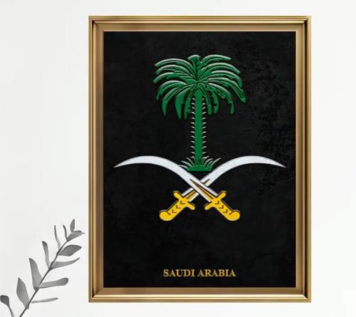 قطعه بوستر قماش لشعار المملكة العربية السعودية