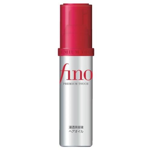 Shiseido - Vinno Oil Treatment, Moisturizing, and...