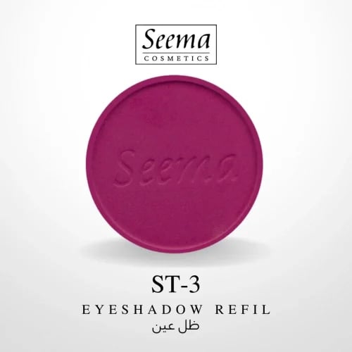 Seema eye shadow