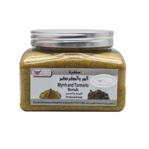 Kuwait Shop Myrrh and Turmeric Scrub 250g