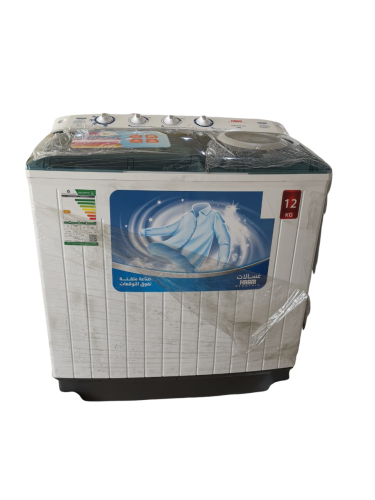 غسالة هام حوضين 12 كيلو أبيض تجفيف بالهواء