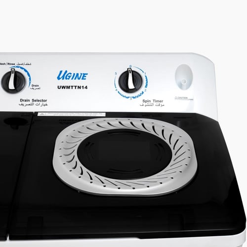 غسالة ملابس يوجين حوضين 14 كغ أبيض