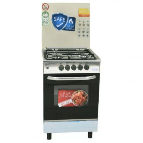 فرن غاز كروني ستيل 55×55 سم 4 شعلات اشعال ذاتي اما...