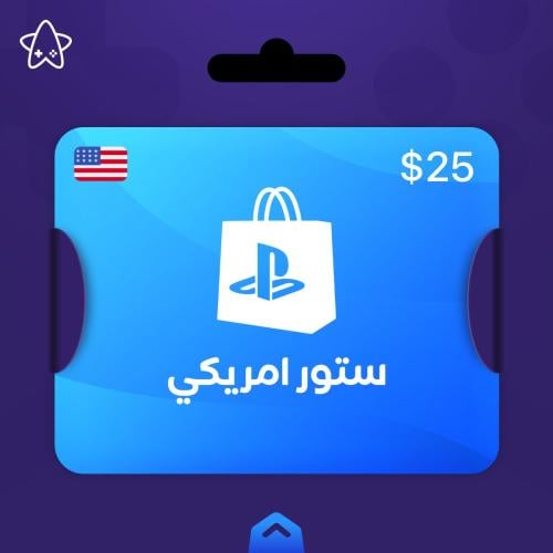 ستور امريكي 25 دولار
