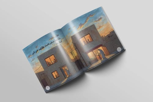 قصة هلال رمضان