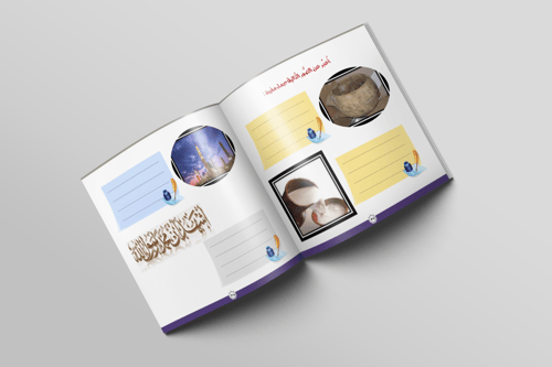 قصة قدح اللبن