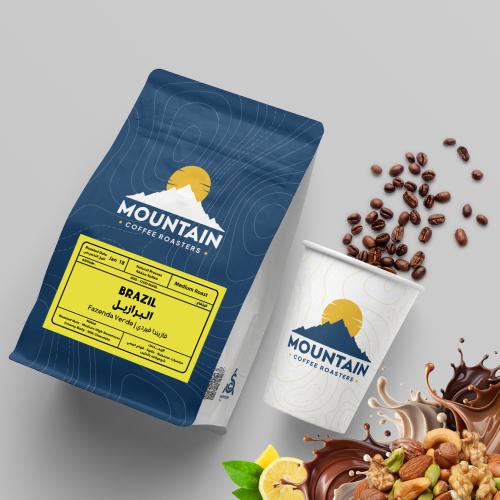 Brazil Fazenda Verde - البرازيل فازيندا ڤيردي (250...