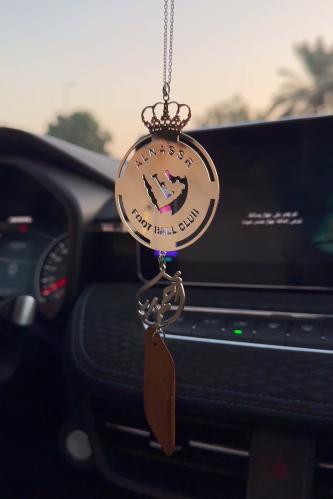 تعليقة كسرة العود بشعار النصر