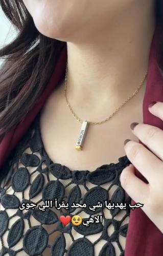 سلسال الذكرى كتابه حسب الطلب