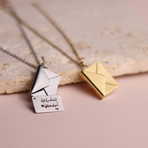 سلسال الكرت السري العبارات مصمم حسب الطلب