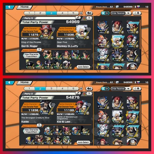 حساب 14 اكستريم 105 هايبر + باونتي فستات