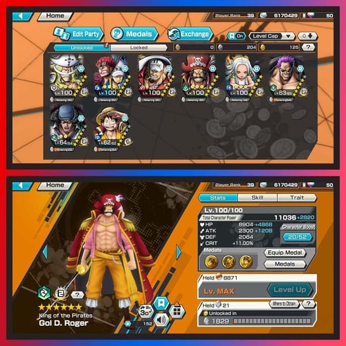 حساب 8 اكستريم + 23 هايبر + باونتي فستات