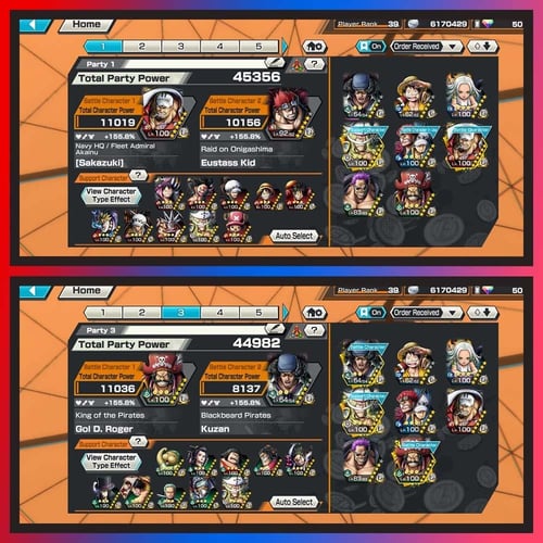 حساب 8 اكستريم + 23 هايبر + باونتي فستات