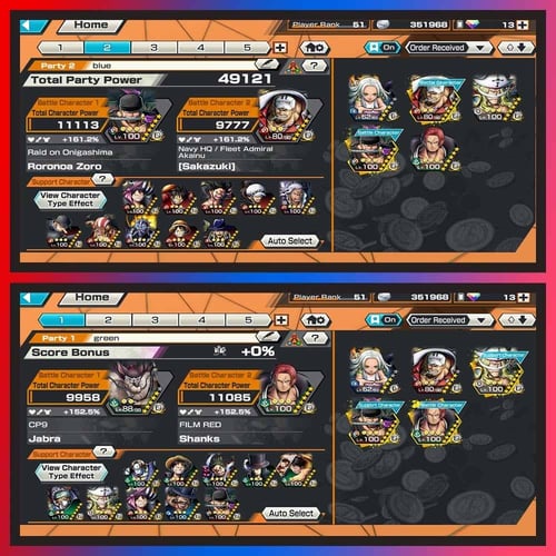 حساب 5 اكستريم + 26 هايبر + باونتي فستات