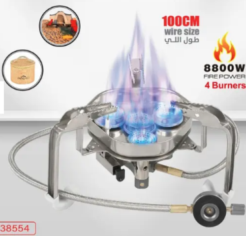 موقد غاز 4 عيون