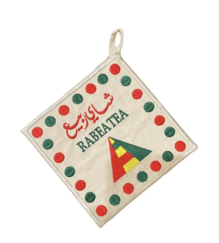 بيز مطرز مشكل