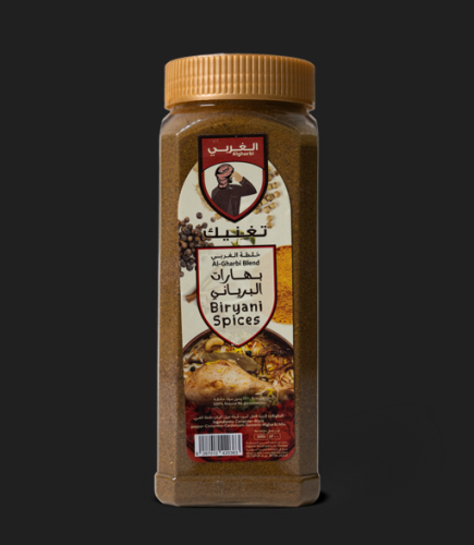 بهارات البرياني 300 جرام