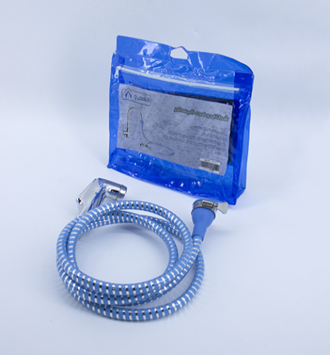 شطاف وضوء المسافر 2 م