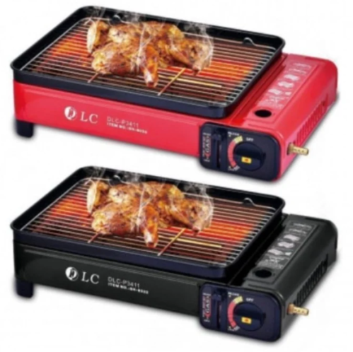 شواية الرحلات سفري غاز