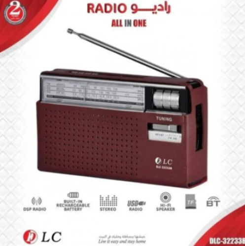 Radio 32233