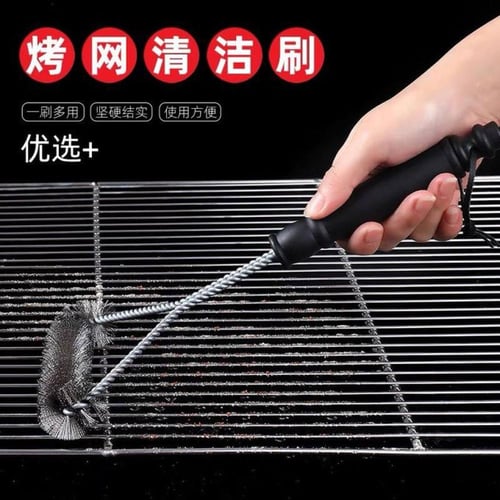 فرشاة تنظيف 46 سم