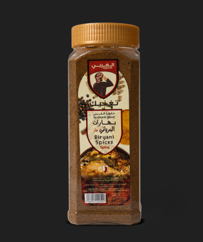 بهارات البرياني حار 300 جرام
