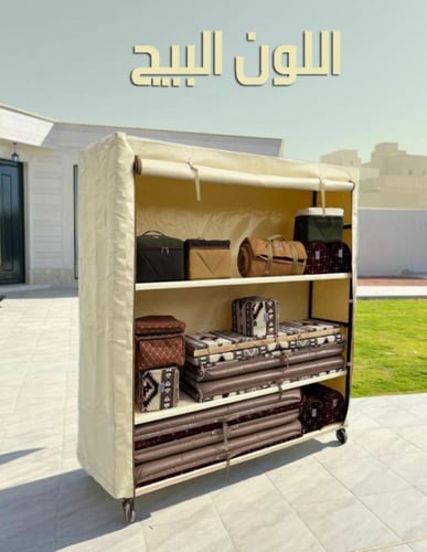 دولاب تخزين مطور