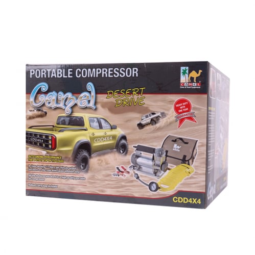 ماطور هوا ثابت الجمل