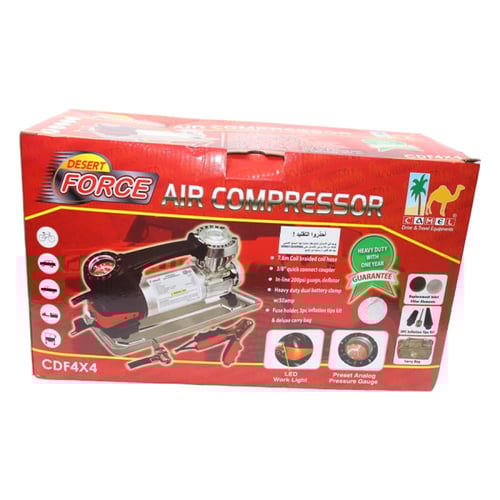 ماطور هواء الجمل