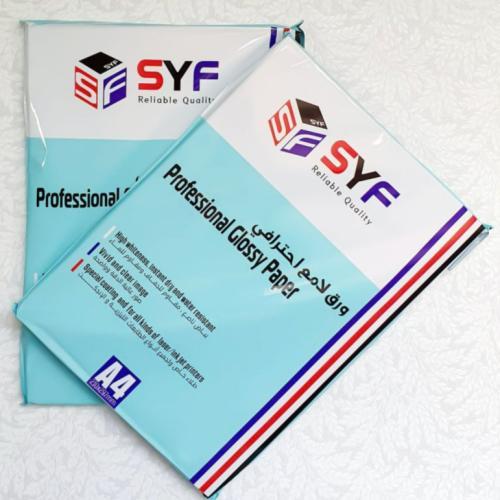 ورق SYF اللامع الاحترافي