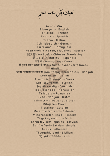 كتاب -العام الجديد