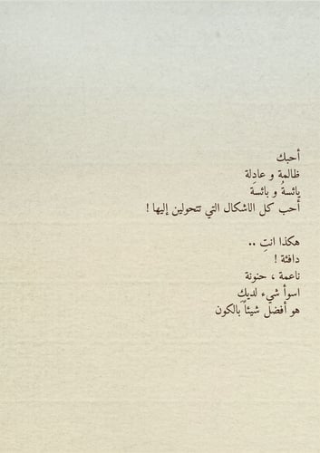كتاب - ديسمبر