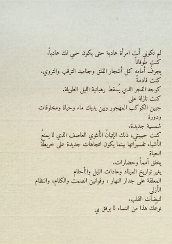 كتاب - ديسمبر