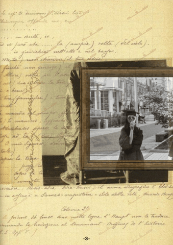 كتاب - التخرج