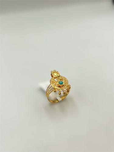 خاتم الدانة