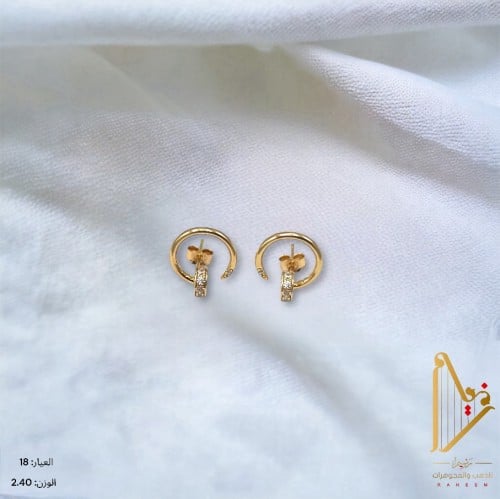 حلق ناعم مميز عيار 18