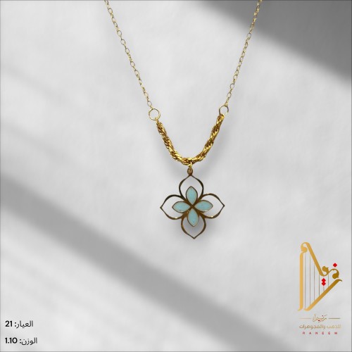 عقد ناعم عيار 21