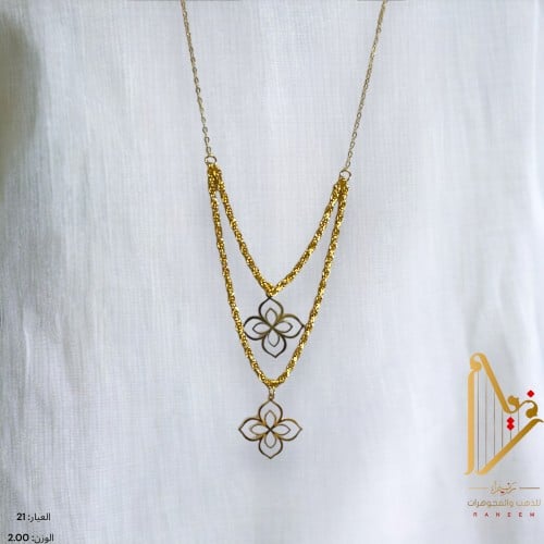 عقد ناعم عيار 21