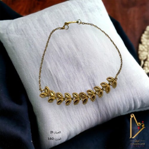 انسيال عيار 21