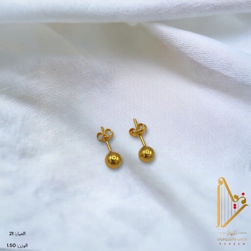 حلق ناعم كلاسيكي عيار 21