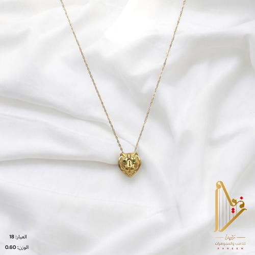 عقد النمر ناعم عيار 18