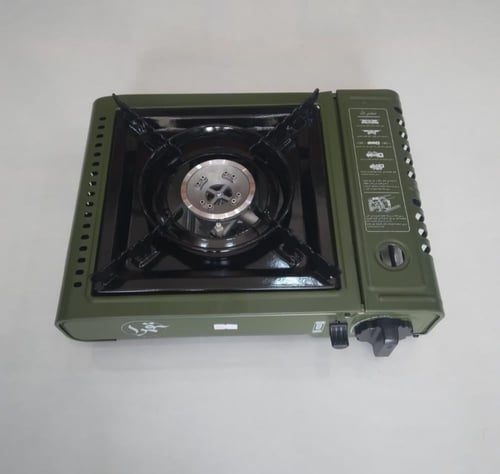 موقد رحلات غاز قمرا – خفيف وسهل التشغيل