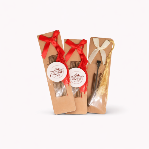 توزيعات نارفين للمناسبات انيقة 15*4.6 سم