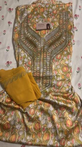 مخور مع طرحة