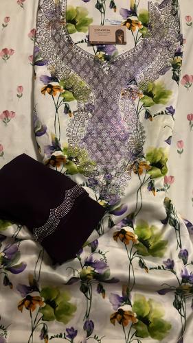 مخور مع طرحة