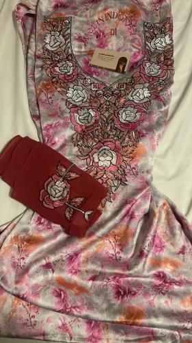 مخور مع طرحة