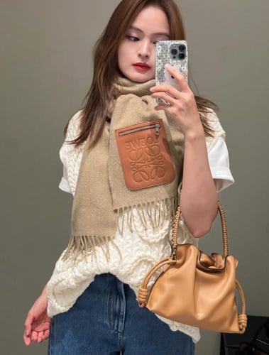 سكارف لويفي