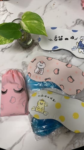 توزيعات غيبوبة العيد