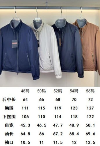 جاكيت رجالي zegna