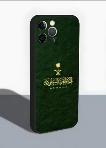 كفر سيلوكون للايفون